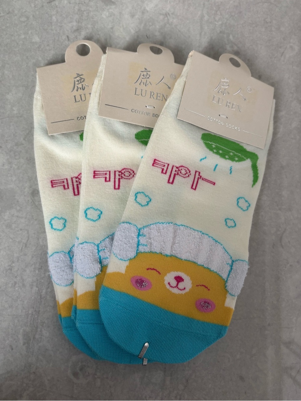 Pack of 3 - Unisex Cream & Turquoise Cotton Ankle Socks
